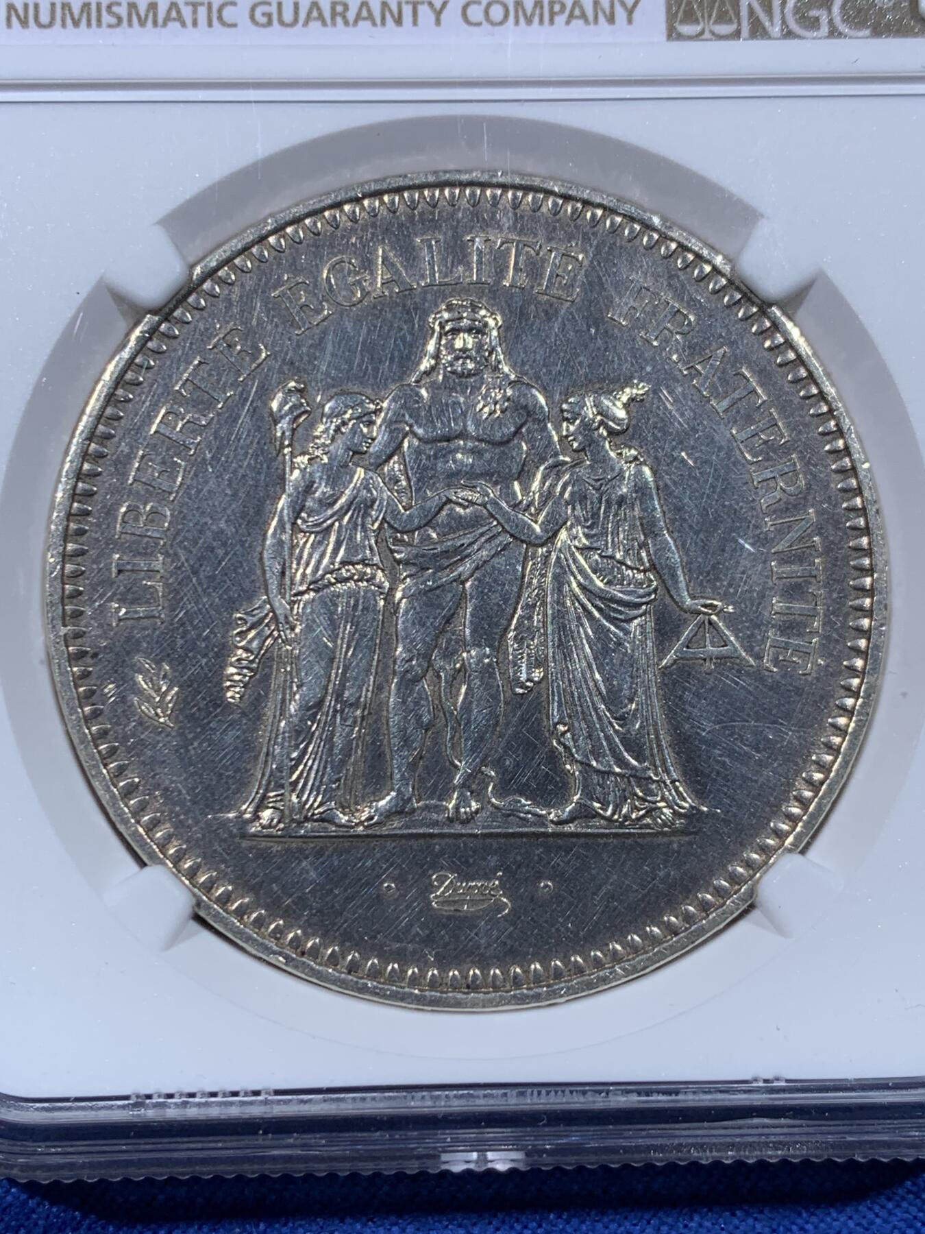 《竞宝斋》第443场 周日，周一，2场连拍 （全场包邮） NGC MS63 法国1979年大力神50法郎银币 30g 900银