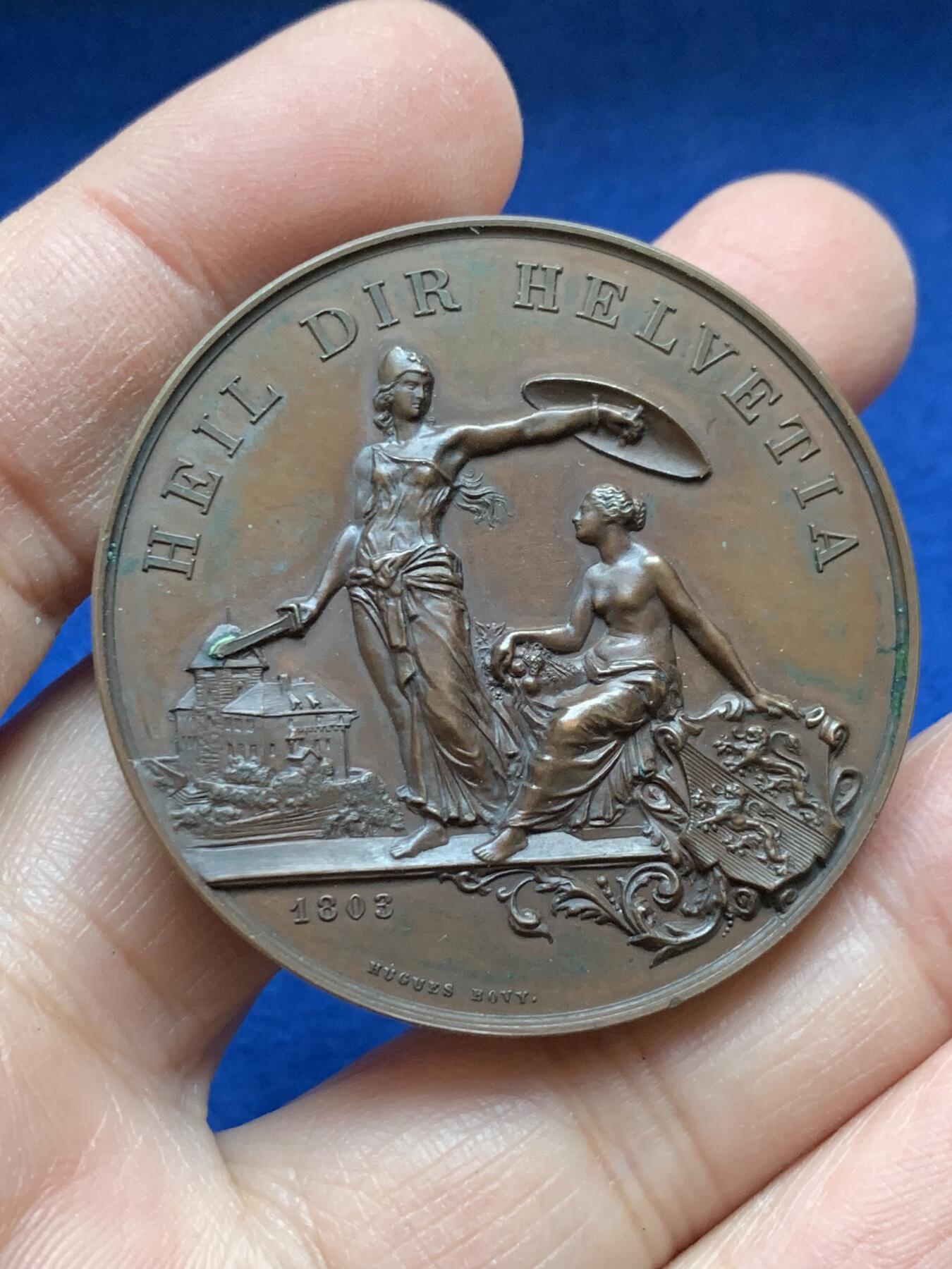 《竞宝斋》第443场 周日，周一，2场连拍 （全场包邮） 瑞士1890年弗劳恩菲尔德射击节大铜章 双面高浮雕 精美细腻 50.6克 45mm