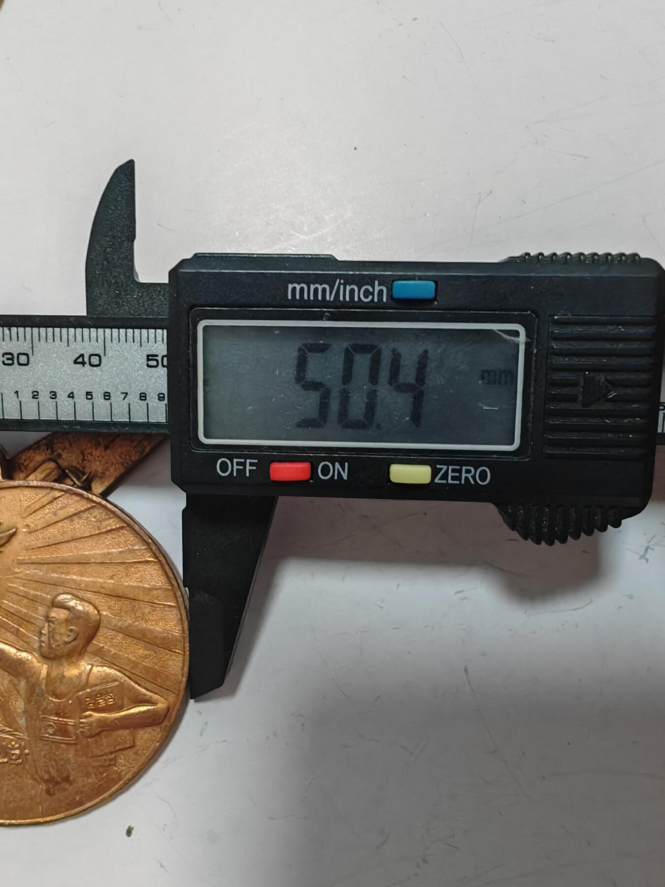 朝鲜第5届人民体育大会的纪念章