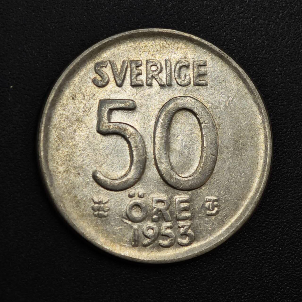 【淘币小摊】实时拍第八百一十三拍   散币场   满百包邮可预留二周 每周一统一发货   瑞典1953年50欧尔银币