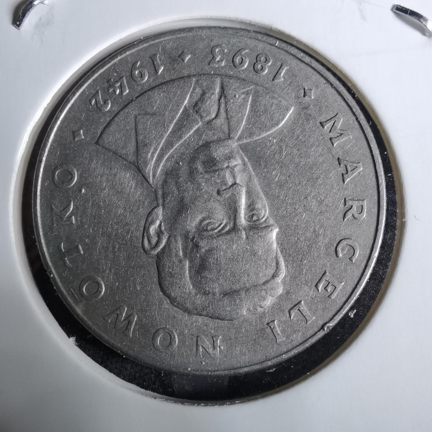 沼泽如烟--第918场