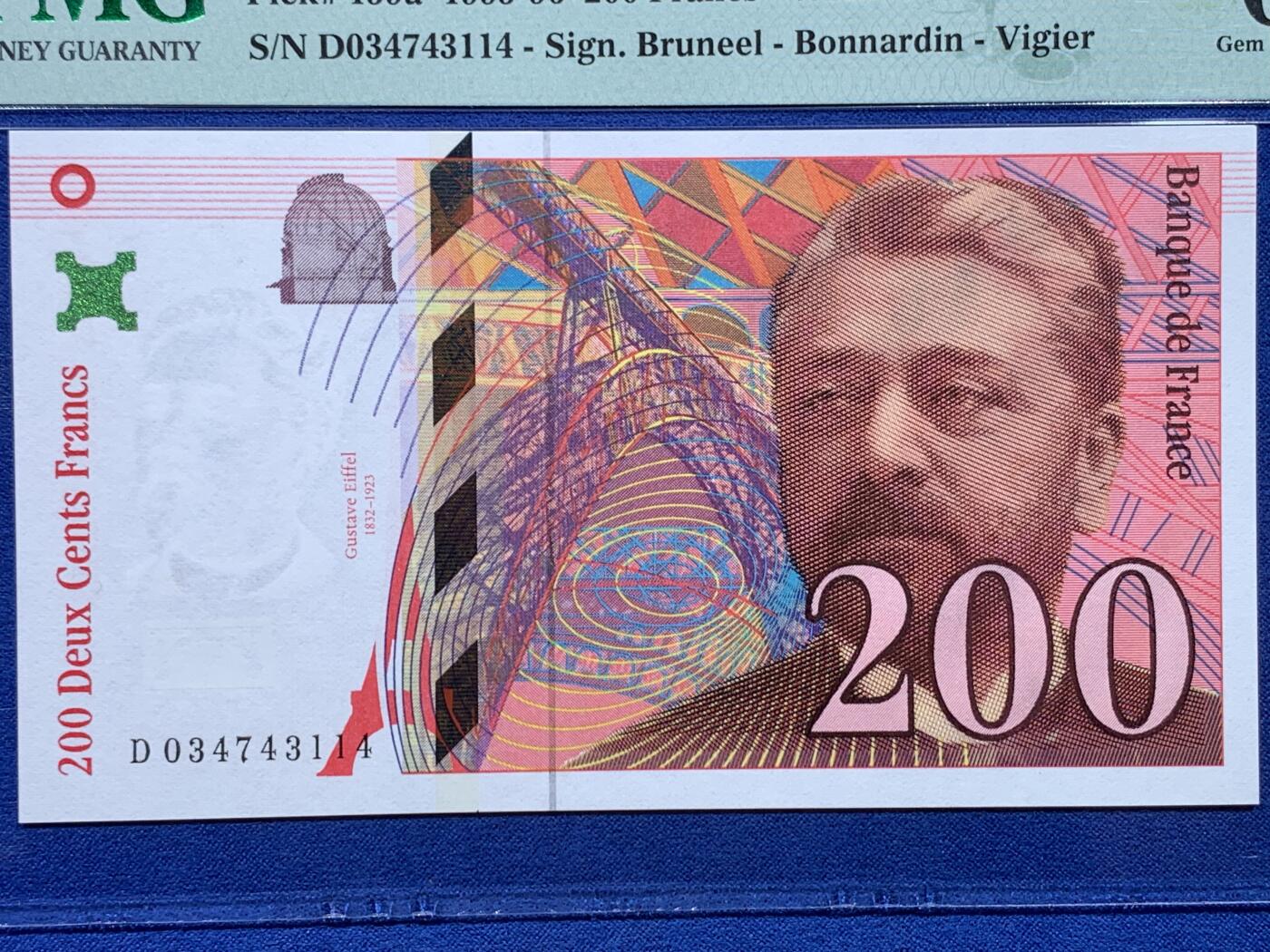 《竞宝斋》第443场 周日，周一，2场连拍 （全场包邮） PMG 66EPQ 法国 1995-96年 埃菲尔 200法郎