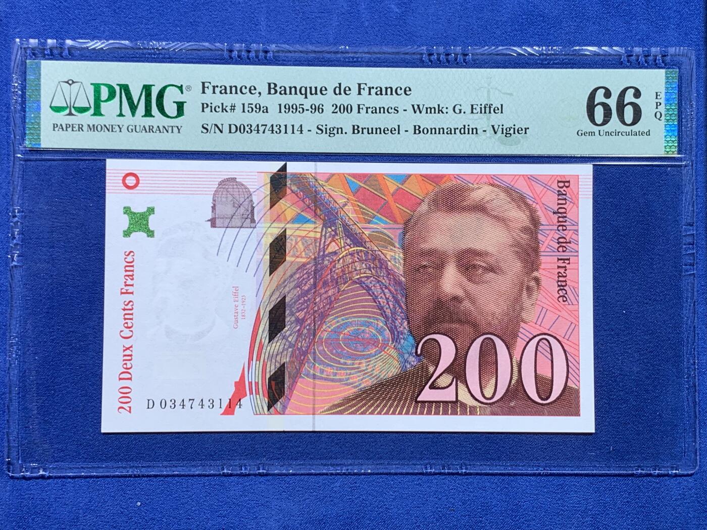 《竞宝斋》第443场 周日，周一，2场连拍 （全场包邮） PMG 66EPQ 法国 1995-96年 埃菲尔 200法郎