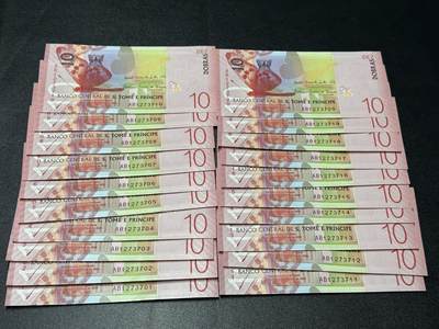 《外钞收藏家》第五百九十期（欧洲强钞、港币、硬通货及丰富裸币大拍场）（本平台长期征集拍品、欢迎藏友们联系合作） - 2020年圣多美和普林西比10面额 标准20连号 全新UNC（701-720）