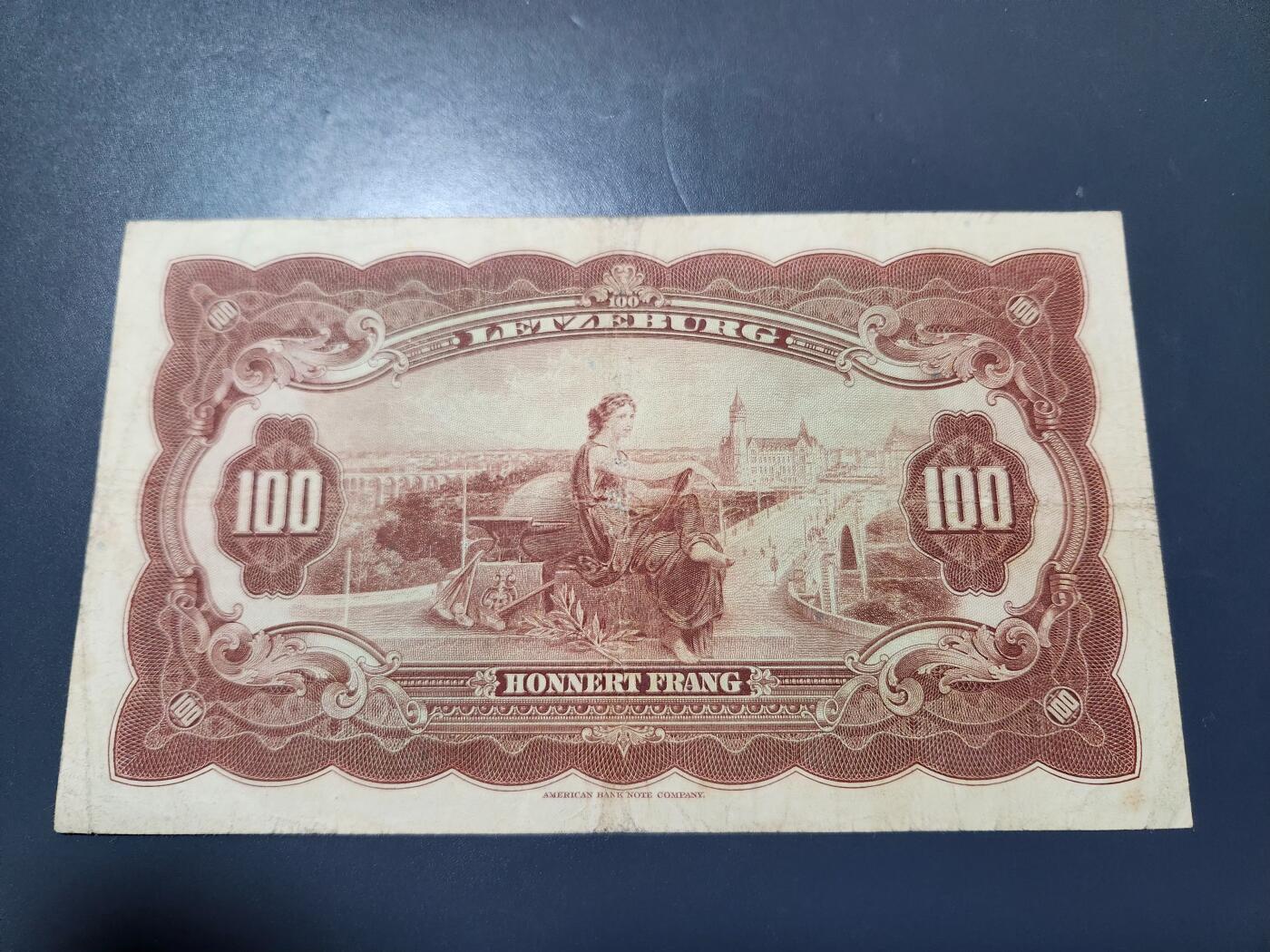 12月3号晚上8点 外国纸币自动截拍第67场 英文数字冠 第二版