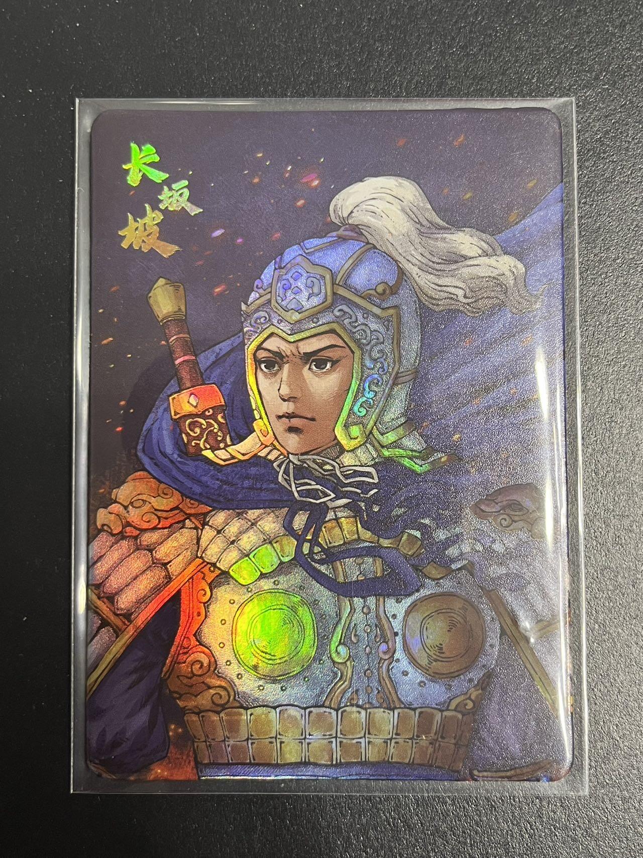 卡牌杂货铺专场拍卖第一场 11.29周六晚10:00截拍