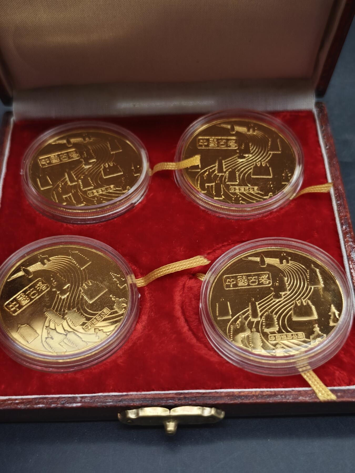 90期回流戒指饰品杂件纪念章丝路钱币专场 中国古塔纪念章