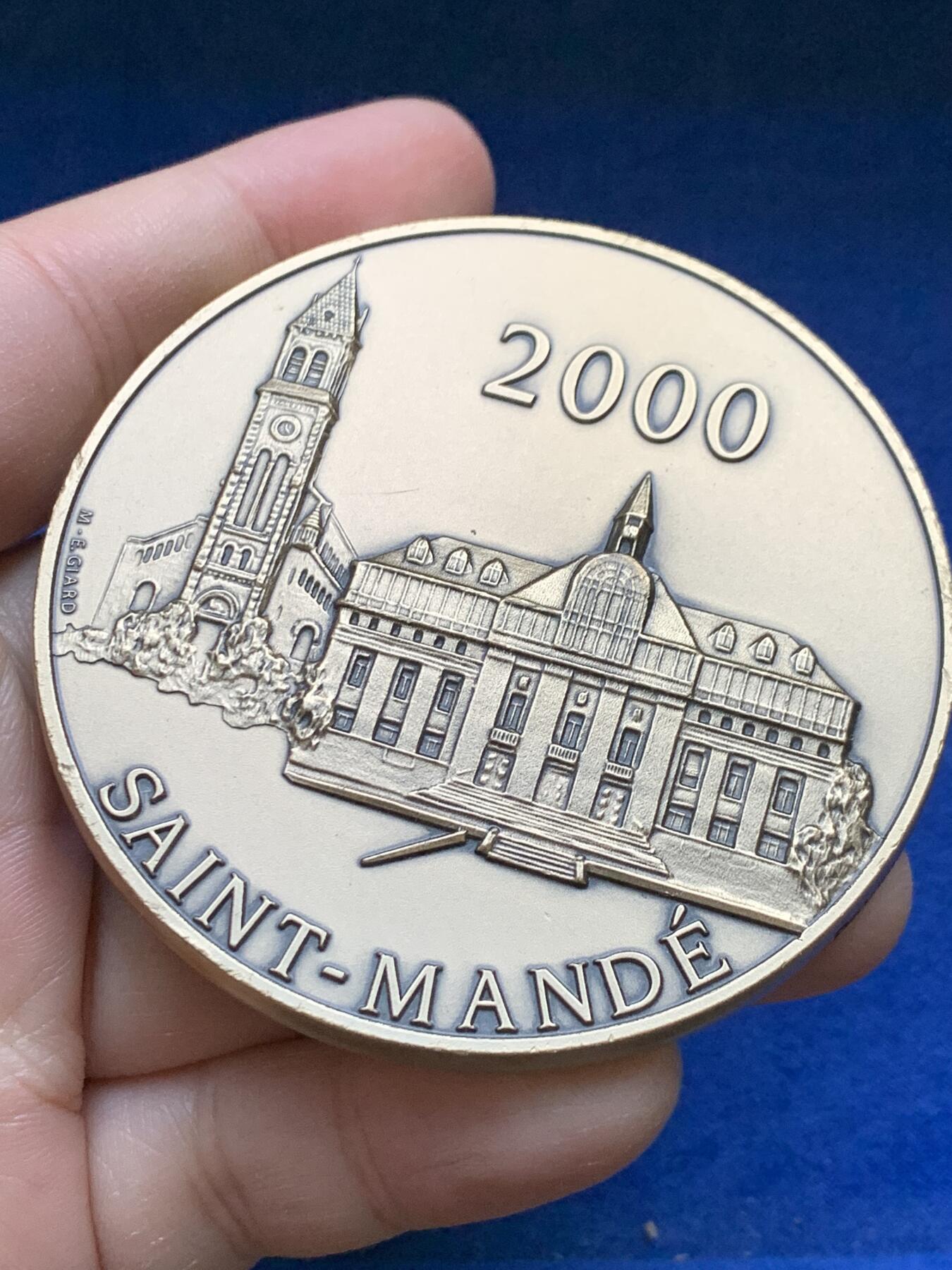 《竞宝斋》第443场 周日，周一，2场连拍 （全场包邮） 法国圣麦迪地区千年发展纪念章 176克 69mm 边铭刻字