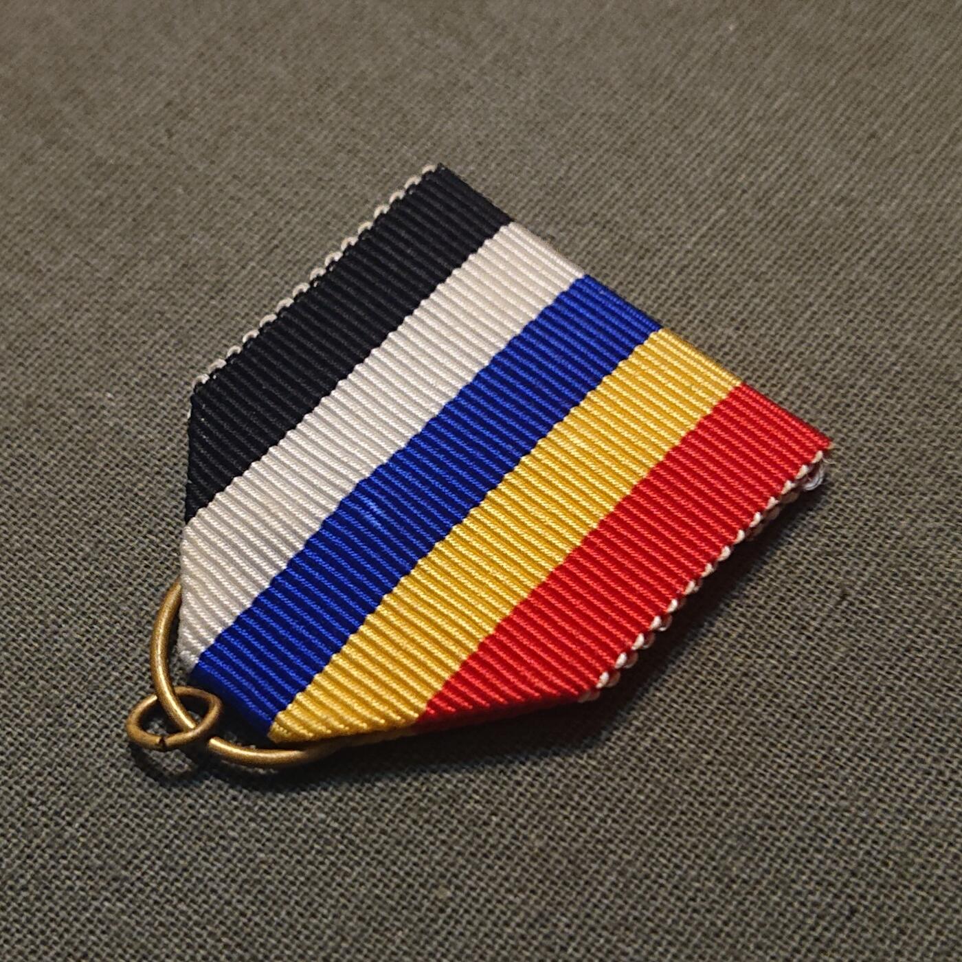 【第貳場】近代勋奖章徽章服饰杂项专场