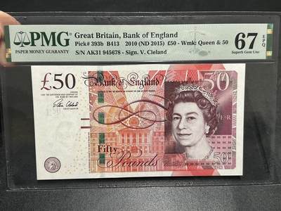 《外钞收藏家》第五百九十期（欧洲强钞、港币、硬通货及丰富裸币大拍场）（本平台长期征集拍品、欢迎藏友们联系合作） - 2010年英国F序列50镑 PMG67 冠号945678 乱龙和顺子