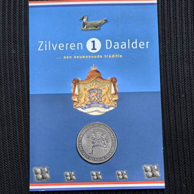 道一币馆币章第一百五十六场 - 原包装 荷兰郁金香的历史1蒂罗尔纪念币