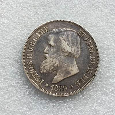 世界钱币专场拍卖 每周二开拍 - 1889年巴西佩德罗二世2000瑞斯流通银币