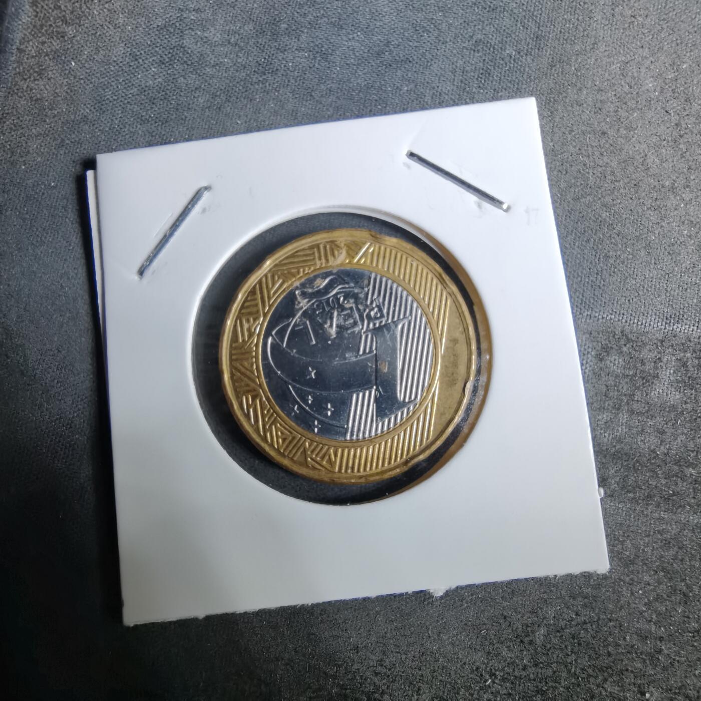 沼泽如烟--第918场 巴西2015年1瑞尔纪念币