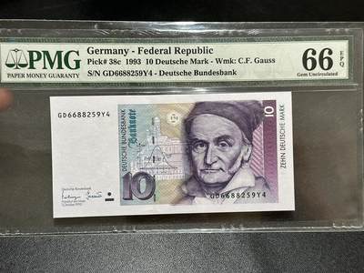 《外钞收藏家》第五百九十期（欧洲强钞、港币、硬通货及丰富裸币大拍场）（本平台长期征集拍品、欢迎藏友们联系合作） - 1993年德国末版10马克 PMG66 靓号