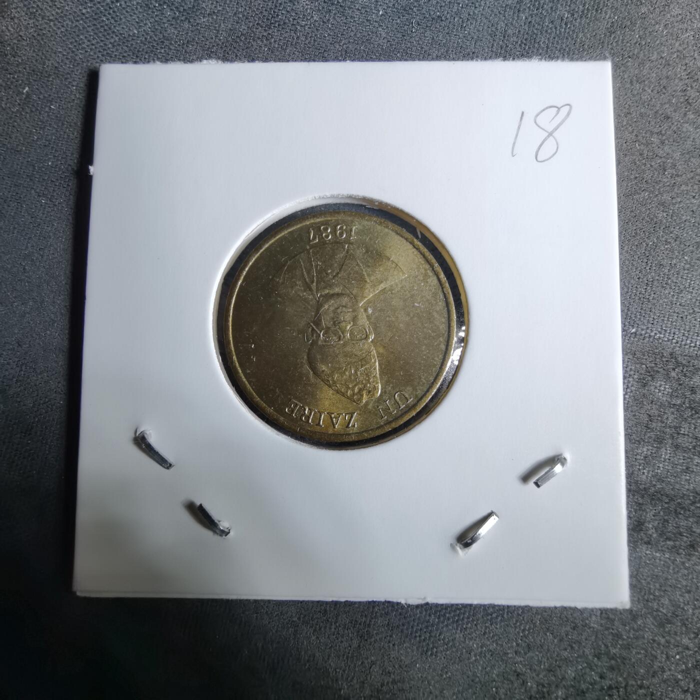 沼泽如烟--第918场 扎伊尔1987年1扎伊尔