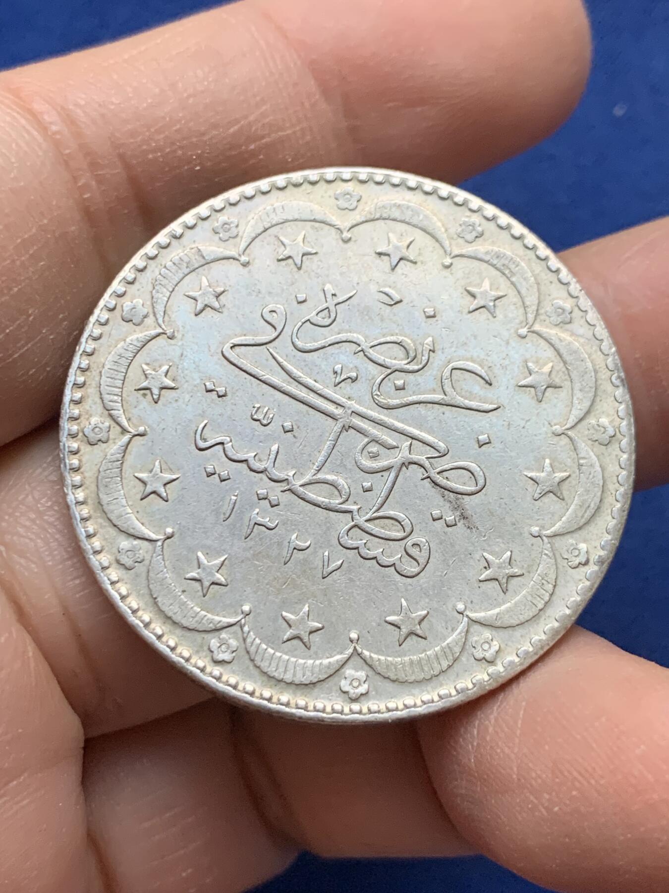 《竞宝斋》第443场 周日，周一，2场连拍 （全场包邮）