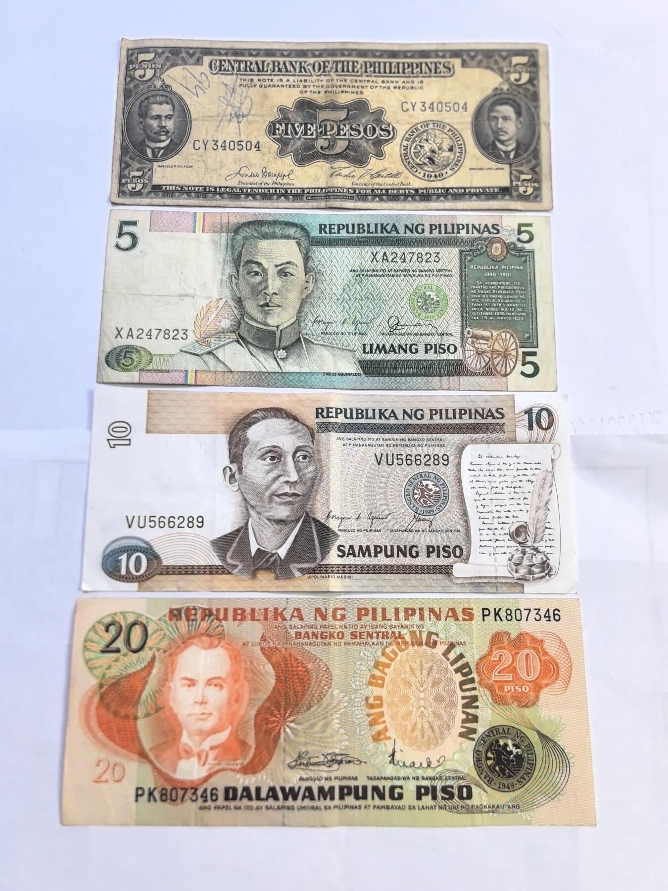 各国外币第100期 无佣金 菲律宾5 10 20比索 4张