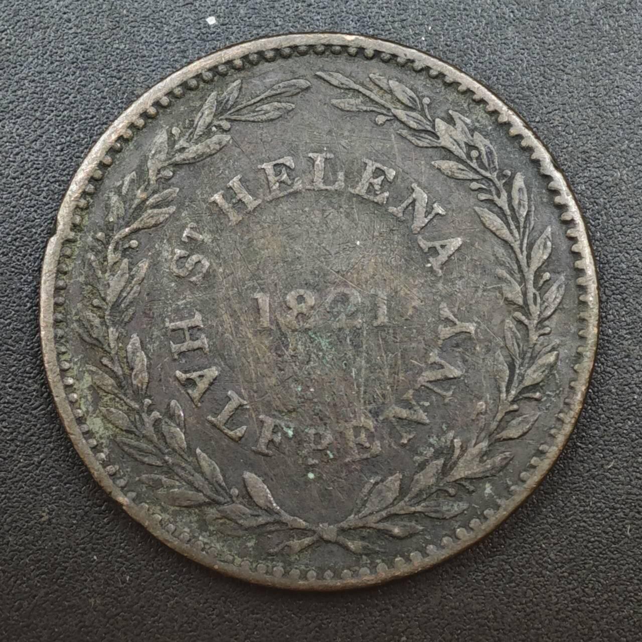 【淘币小摊】实时拍第八百一十三拍   散币场   满百包邮可预留二周 每周一统一发货   圣赫勒拿1821年半便士铜币