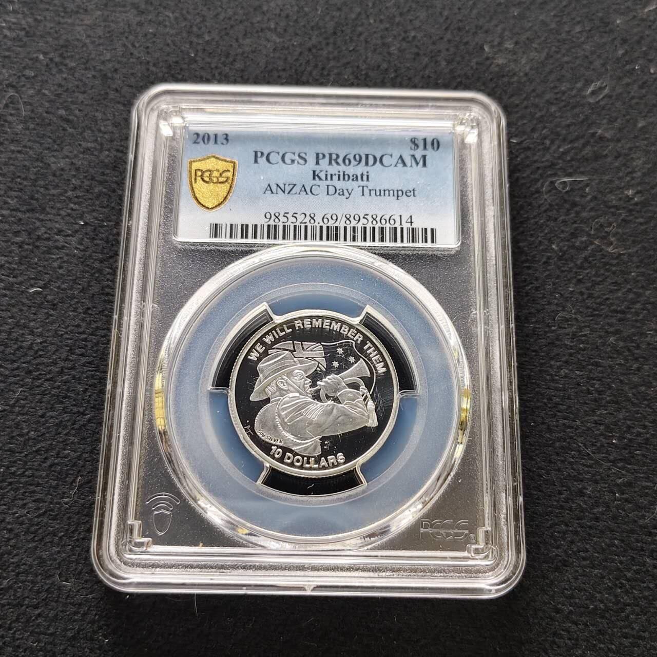 【全场包邮】纯粹捡漏拍485场（免费代拍第22场） 【收藏级·亚军分】基里巴斯2013年10元铭记一战系列记住他们精制纪念银币-PCGS PR69 DCAM
