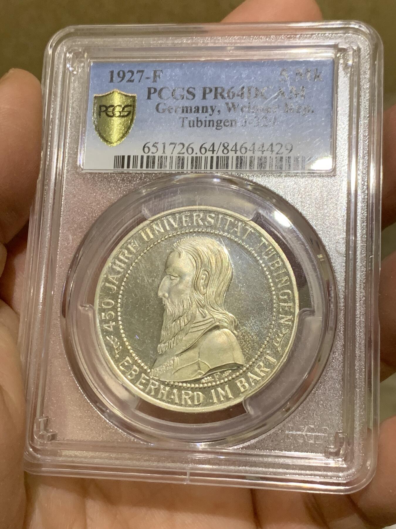 《竞宝斋》第443场 周日，周一，2场连拍 （全场包邮） PCGS PR64DCAM 德国魏玛1927年图宾根大学5马克精制银币，正面为大学创始人埃伯哈德公爵，稀有品种普制都不多见，这枚是近百年前的顶级深度镜面币！