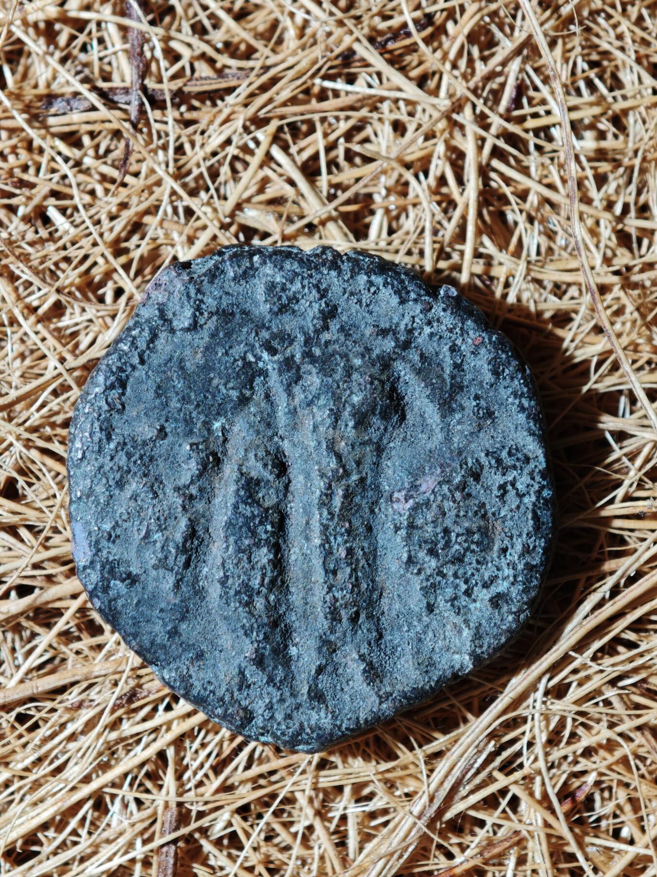 89期回流戒指饰品杂件纪念章丝路钱币专场 B丝路铜币