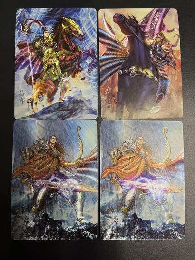 卡牌杂货铺专场拍卖第一场 11.29周六晚10:00截拍 - 【裸卡】焱卡文化 燎原三国 豪杰传 SSR卡4张 粗闪-5