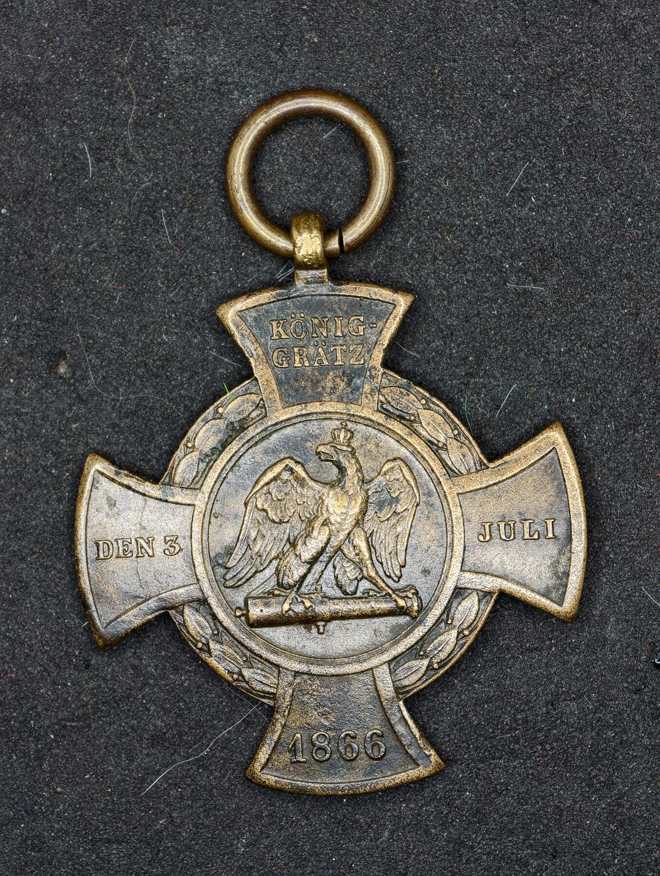 凯旋世界勋赏（第20期）（欢迎送拍）（对拍品有疑问请询问客服，不接受到手刀，出价默认拍品品相。请认真阅读拍卖规则！出价默认已认可！）（收到货请录制开箱视频，无视频概不处理问题。） 普鲁士普奥战争奖章