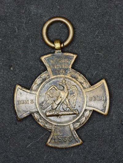 凯旋世界勋赏（第20期）（欢迎送拍）（对拍品有疑问请询问客服，不接受到手刀，出价默认拍品品相。请认真阅读拍卖规则！出价默认已认可！）（收到货请录制开箱视频，无视频概不处理问题。） - 普鲁士普奥战争奖章