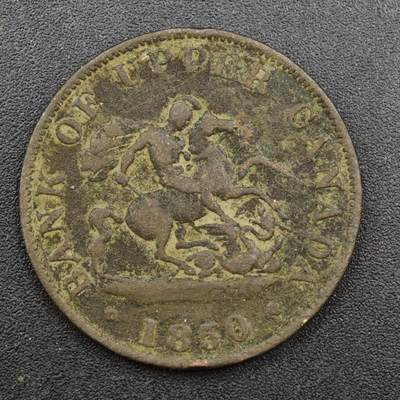 【淘币小摊】实时拍第八百一十三拍   散币场   满百包邮可预留二周 每周一统一发货   - 上加拿大1850年马剑半便士铜币代币