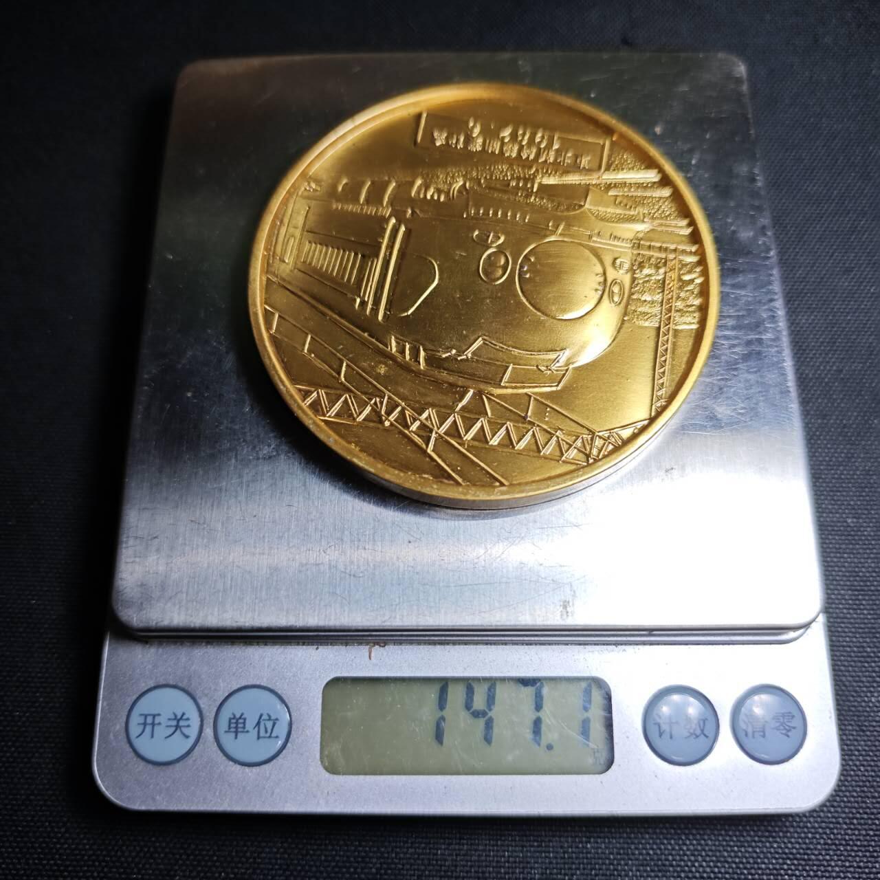 KK钱币收藏小铺 （套币 好品/批量散币 银币）专场  2月预留时间 周末发货  1982日本东北新干线开通纪念章