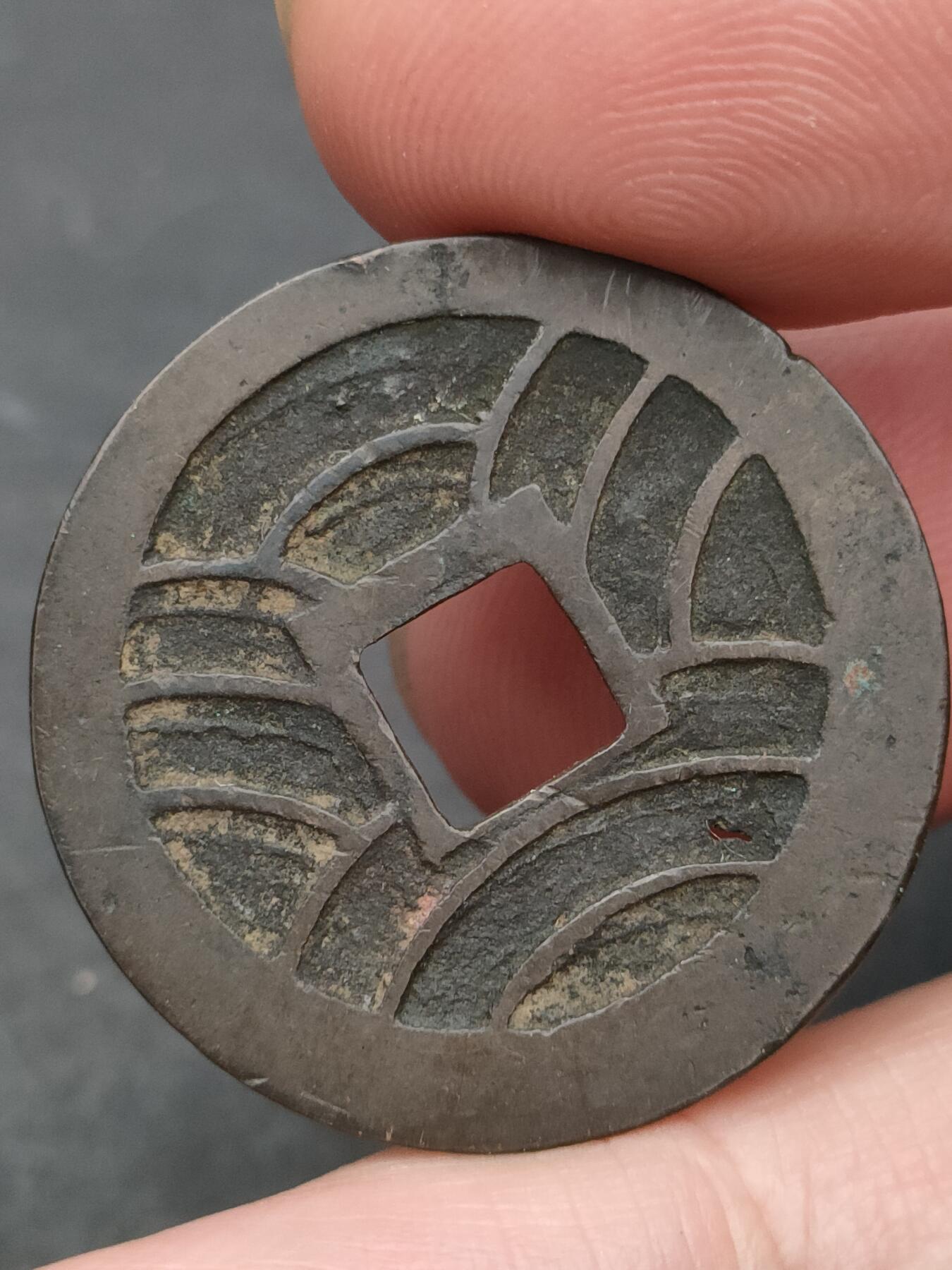 猩哥外币小铺➨【第204场】