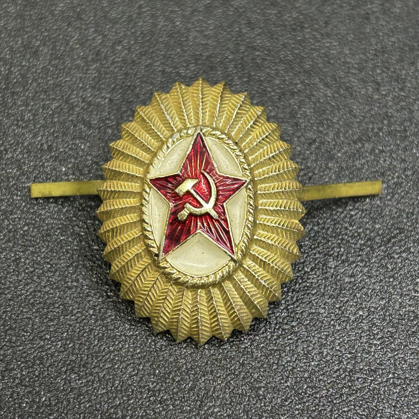 西秦中古拍卖第六十八期 苏联 苏军军官帽徽