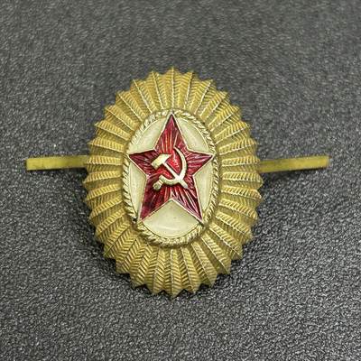西秦中古拍卖第六十八期 - 苏联 苏军军官帽徽