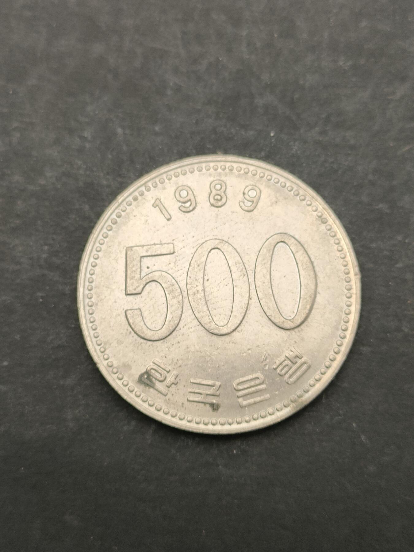 猩哥外币小铺➨【第204场】