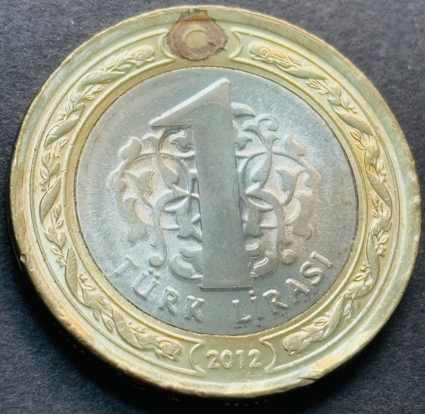 文馨钱币收藏第 284 场，【 长期接收代拍品】老藏家拍品南朝鲜李承晚时期货币，泰国大型纪念币，土耳其各时期及各国套币场 全新土耳其2012年 1里拉 宪法法院150周年  双色纪念币，第七版