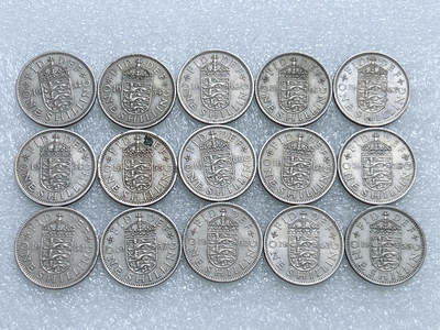 第一海外回流一元起拍收藏 散集专场  第274期 - 英国三狮版1先令硬币 15枚