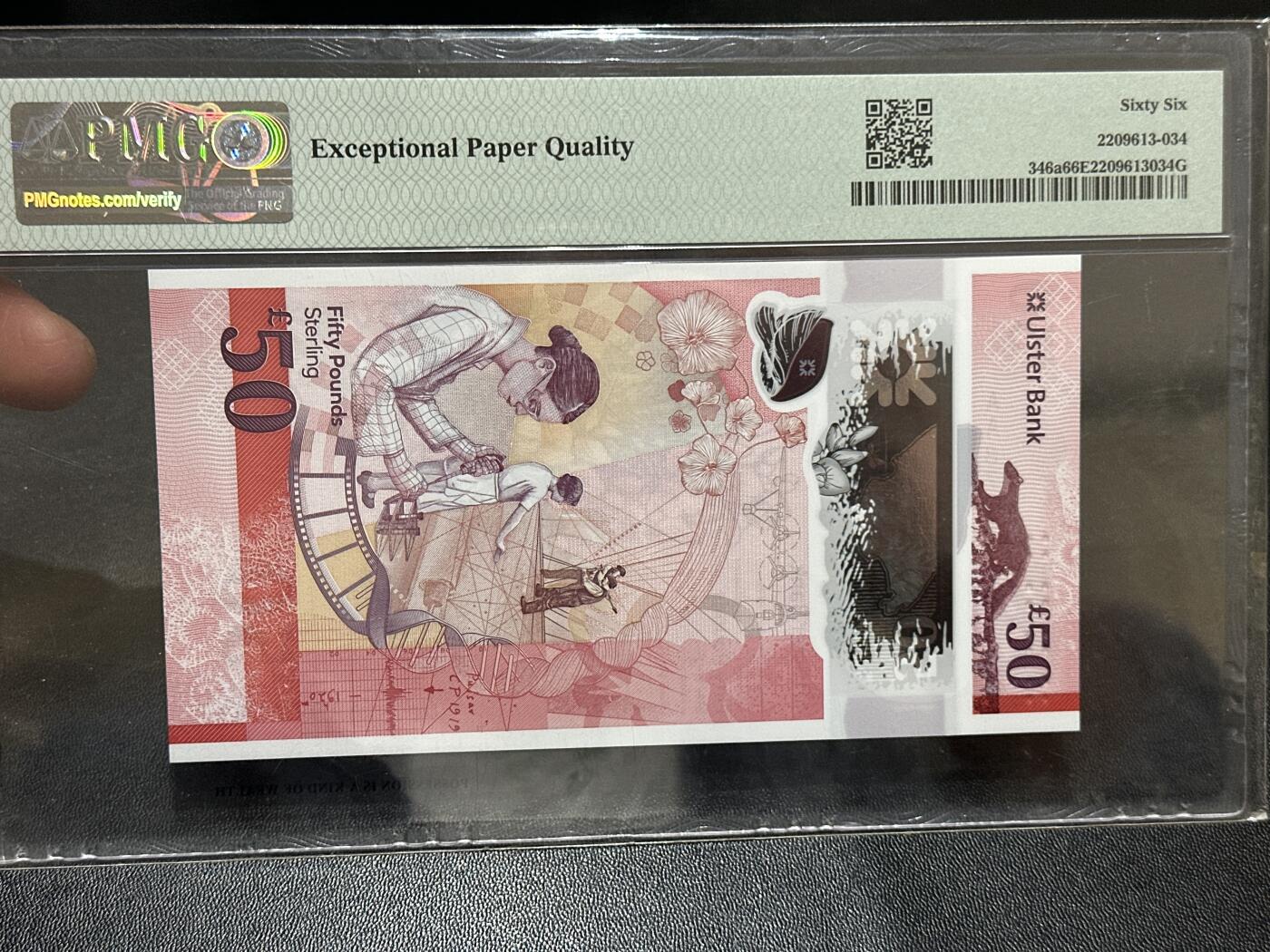 《外钞收藏家》第五百九十期（欧洲强钞、港币、硬通货及丰富裸币大拍场）（本平台长期征集拍品、欢迎藏友们联系合作） 2021年北爱尔兰50镑 PMG66 首发AA冠