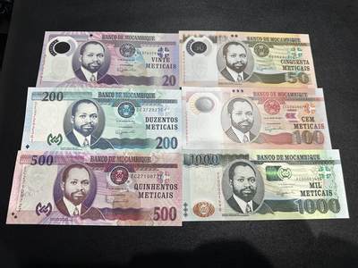 《外钞收藏家》第五百九十期（欧洲强钞、港币、硬通货及丰富裸币大拍场）（本平台长期征集拍品、欢迎藏友们联系合作） - 2017年莫桑比克20-1000面额 六张一起 全新UNC （1498）