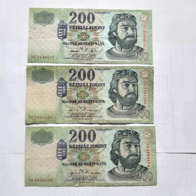 各国外币第100期 无佣金 - 匈牙利200福林 不同年份3张