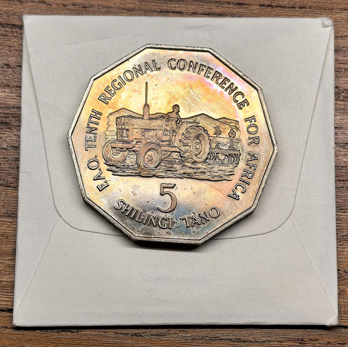 纫秋兰以为佩·凡希社微拍感恩专场 1978坦桑尼亚FAO拖拉机5先令PROOF