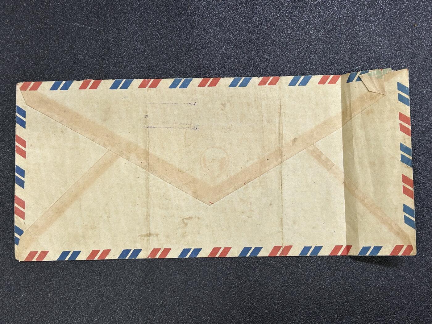 西秦中古拍卖第六十八期 民国寄越南实寄封