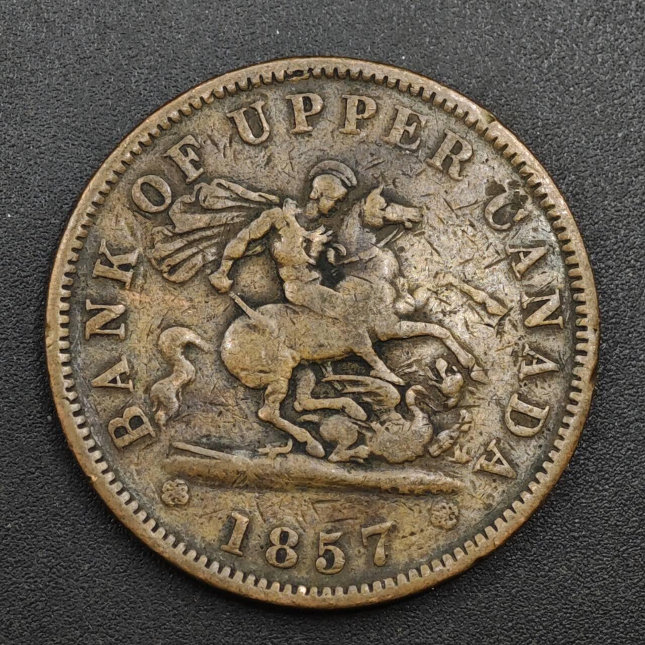 【淘币小摊】实时拍第八百一十三拍   散币场   满百包邮可预留二周 每周一统一发货   上加拿大1857年马剑一便士铜币代币