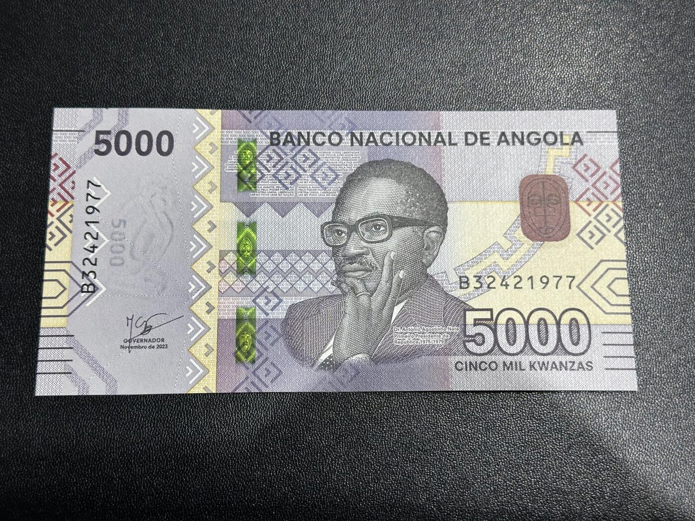 《外钞收藏家》第五百九十期（欧洲强钞、港币、硬通货及丰富裸币大拍场）（本平台长期征集拍品、欢迎藏友们联系合作） 2023年安哥拉5000 全新UNC 尾1977