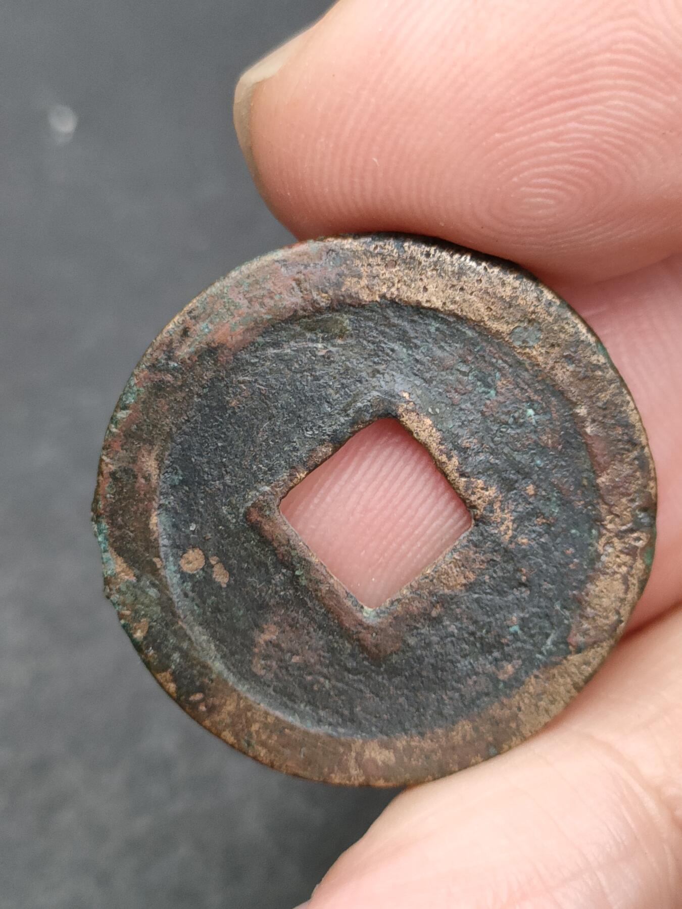 猩哥外币小铺➨【第204场】