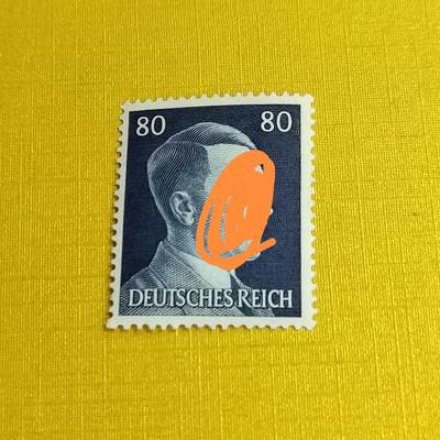 PCAI钱币29-625  德国邮票与民国邮票小专场 - 德国二战时期邮票，