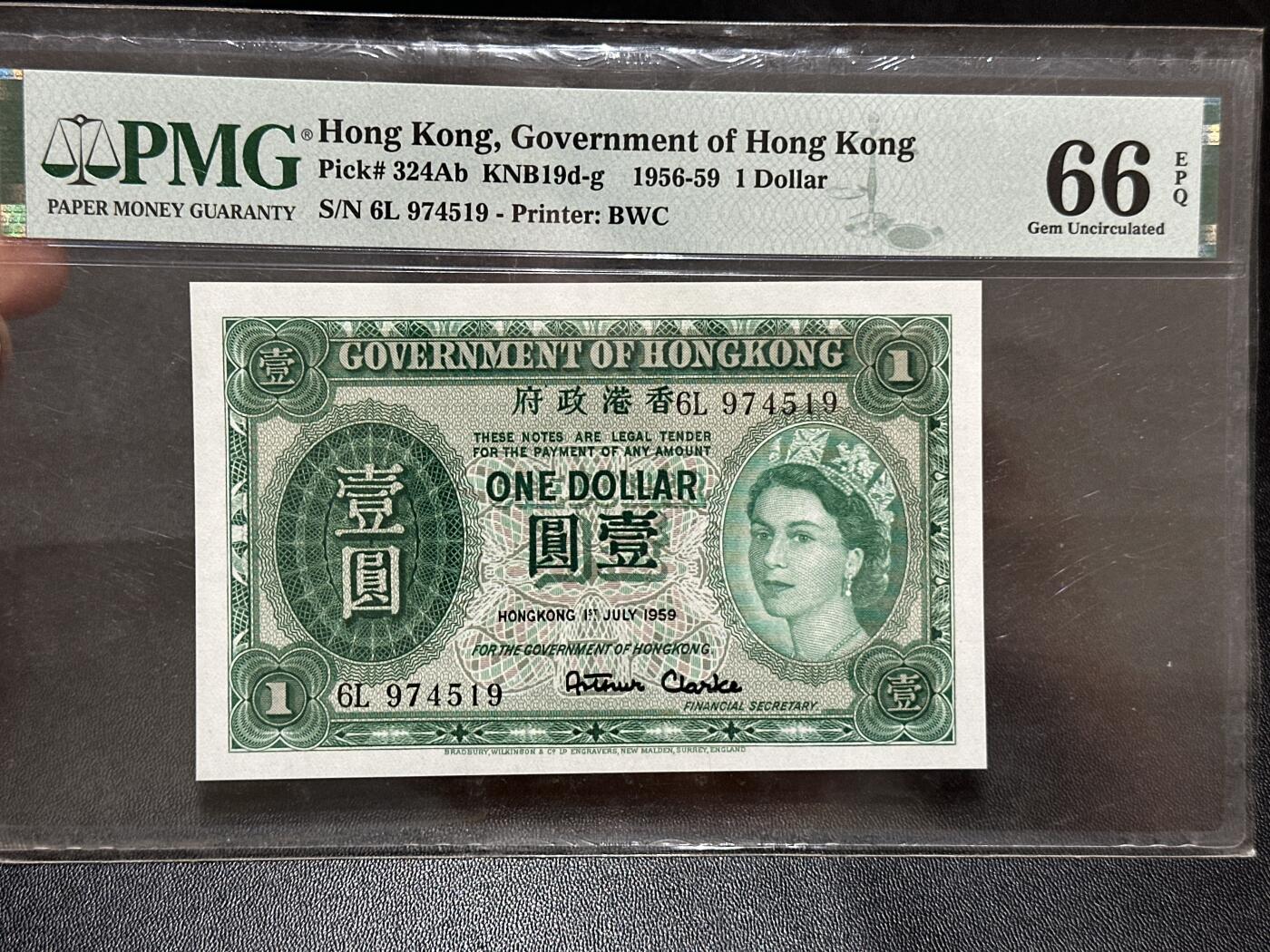 《外钞收藏家》第五百九十期（欧洲强钞、港币、硬通货及丰富裸币大拍场）（本平台长期征集拍品、欢迎藏友们联系合作） 1959年香港政府壹元 PMG66 BWC版