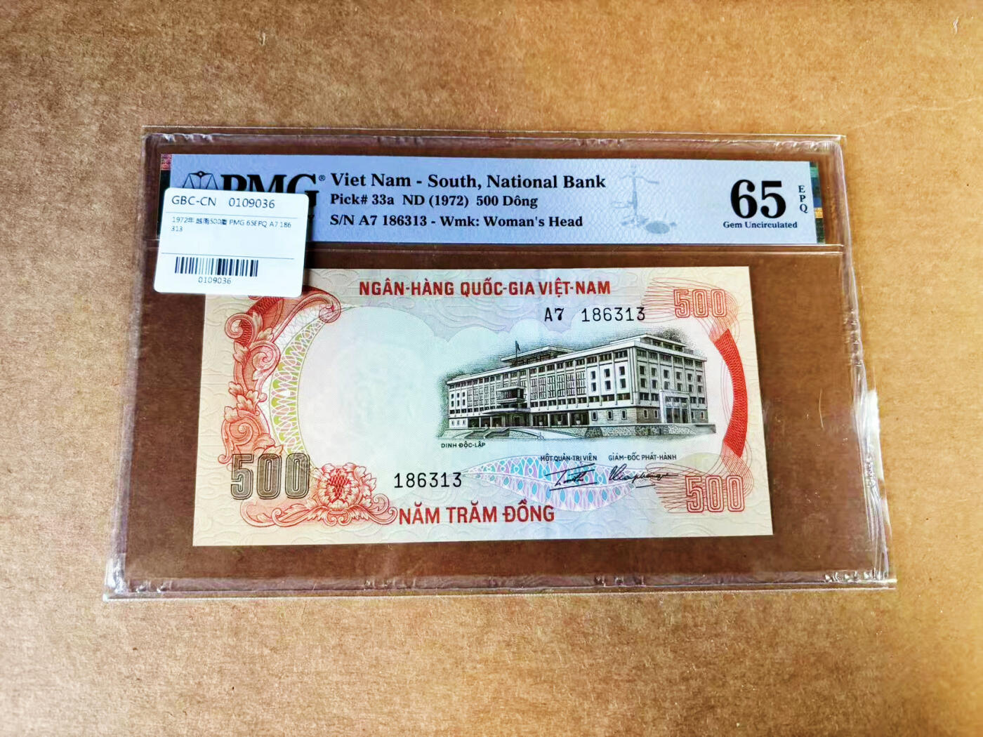 【Blue Auction】世界纸币精拍第757期——18级TOP拍卖/信誉/品质/专业/高效💫 【无47】南越 1972年500盾 PMG65EPQ