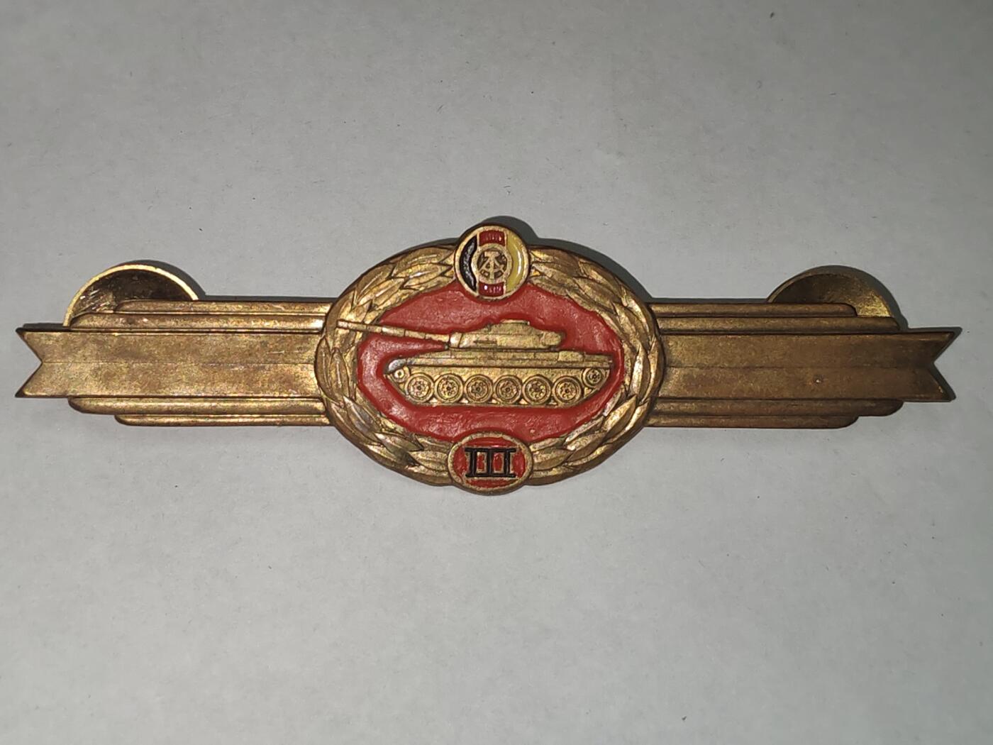 韵星假日拍卖第三十一期 -- Rimey Holidays Auction 31  民主德国早期三等坦克士兵技能章 重要军种之一