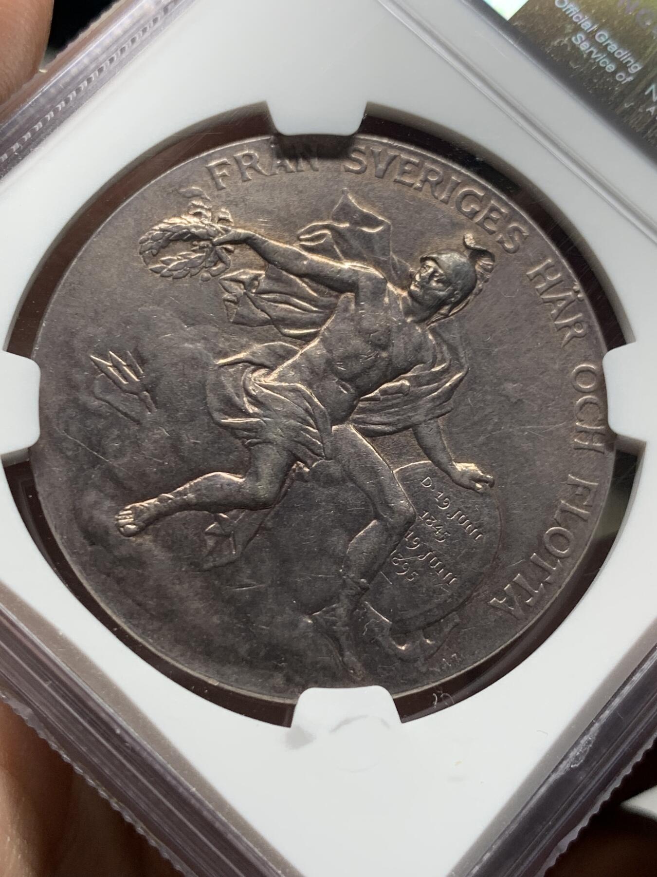 《竞宝斋》第443场 周日，周一，2场连拍 （全场包邮） NGC MS62 瑞典1895奥斯卡二世禧年纪念银章 39mm