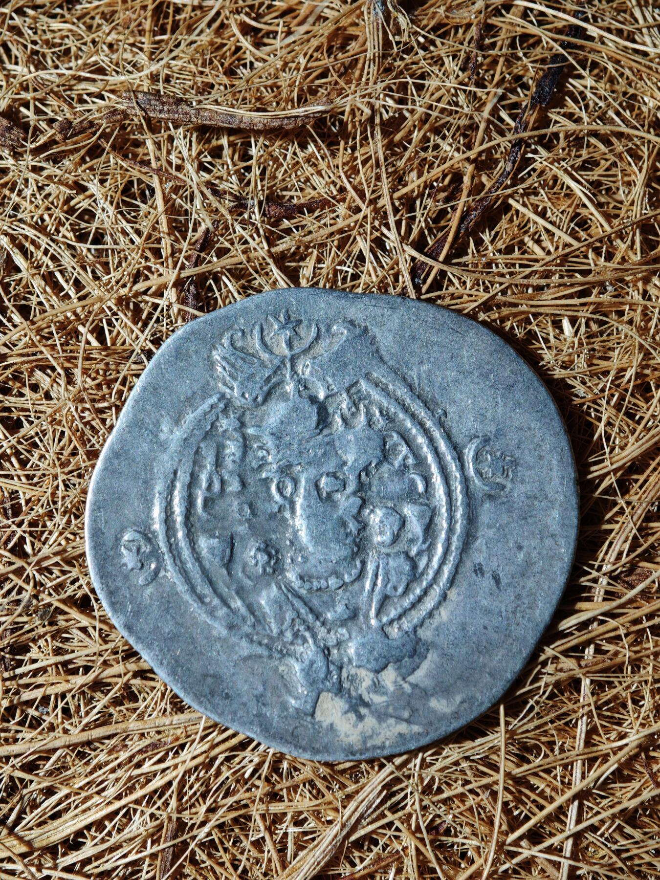 89期回流戒指饰品杂件纪念章丝路钱币专场 B萨珊王朝银币